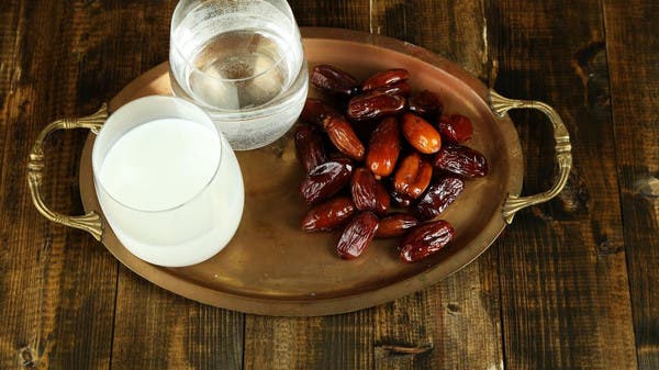 iftar