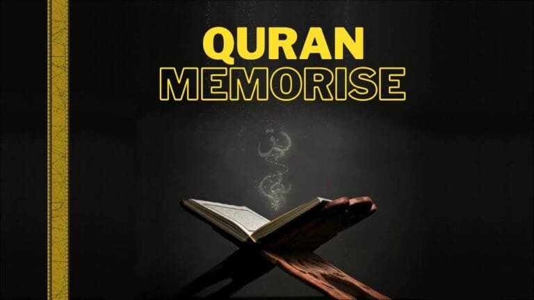 Quran Memorization d5944730