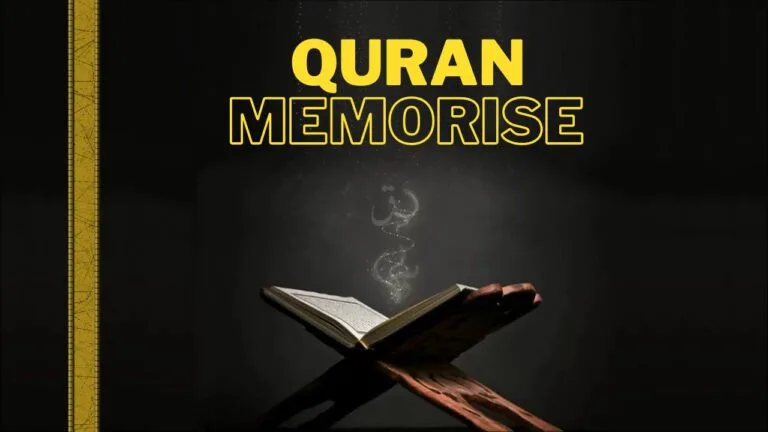 Quran Memorization d5944730