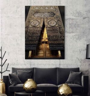Kaaba Gate - Islamic Wall Art Canvas Printing