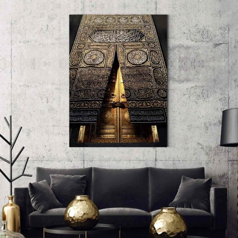 Kaaba Gate – Islamic Wall Art Canvas Printing