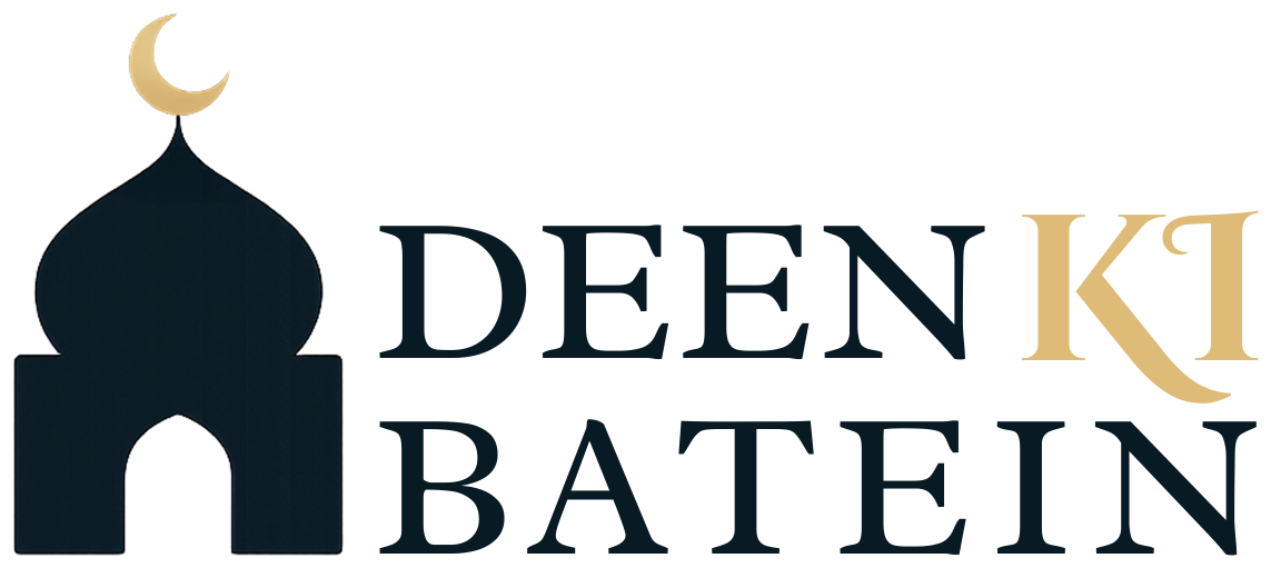 Deen Ki Batein