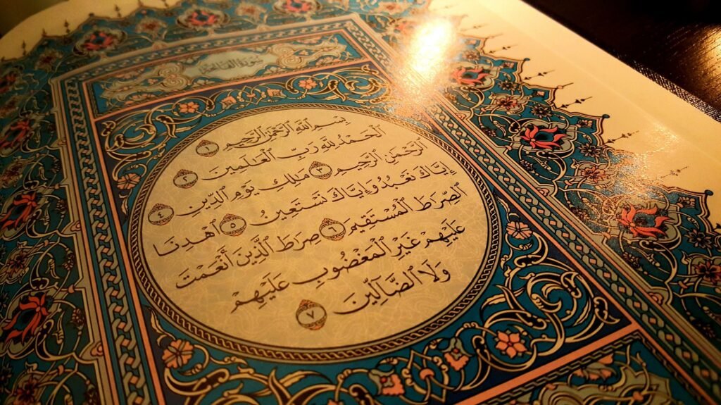 Surah fatiha in hindi